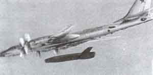 ARX-003