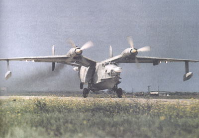 ARX-010