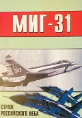 OTH-055