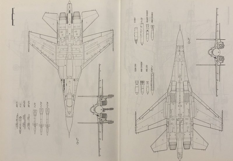OTH-034 Су-27. История истребителя (Автор - Андрей Фомин, М., РА Интервестник 1999, 272 стр., фотографии, схемы, чертежи)