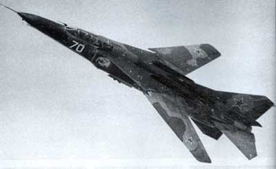 OTH-040 Жаркое небо Афганистана (Автор - Виктор Марковский, М., `Техника - Молодежи`, 2000 г., мягкий переплёт, увеличенный формат, 100 стр., фотографии, цветные иллюстрации)