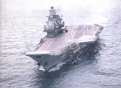 OTH-059 Морская авиация на службе России