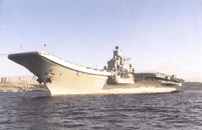 OTH-059 Морская авиация на службе России