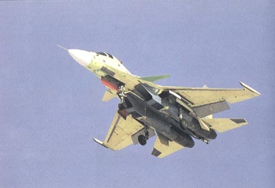 OTH-059 Морская авиация на службе России