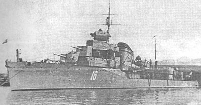 OTH-129 Корабли и катера ВМФ СССР 1939-1945 гг. (Автор - А. Широкорад, Минск,Харвест, 2002)