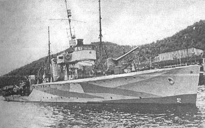 OTH-129 Корабли и катера ВМФ СССР 1939-1945 гг. (Автор - А. Широкорад, Минск,Харвест, 2002)
