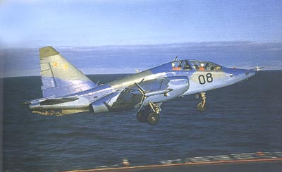 OTH-136