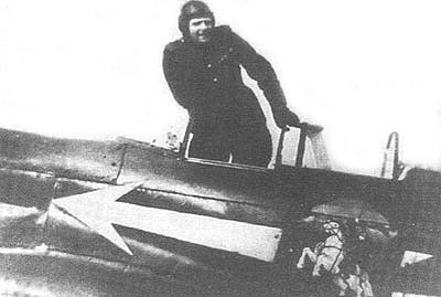 OTH-165