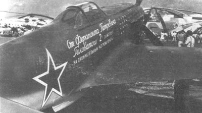 OTH-165