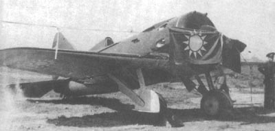 OTH-168
