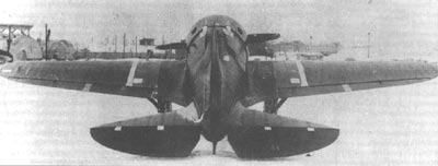 OTH-168