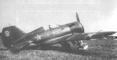 OTH-168
