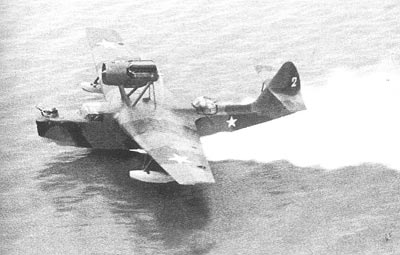 OTH-173