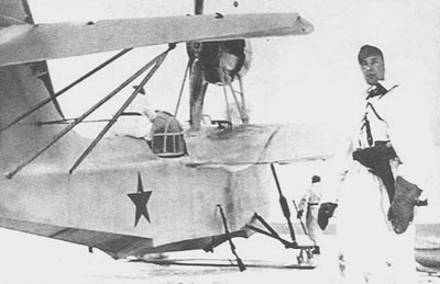 OTH-173