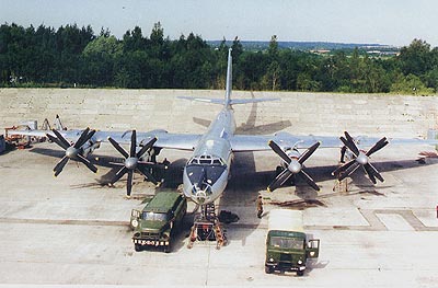 OTH-194