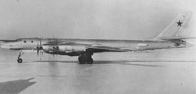 OTH-194