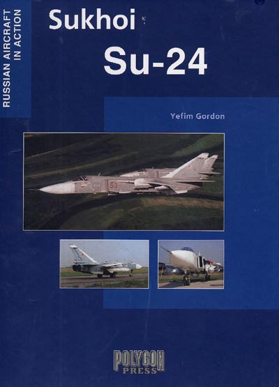 OTH-195