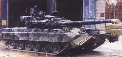OTH-200 Ракетные танки