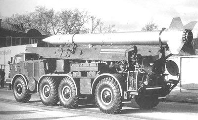 OTH-210 Энциклопедия отечественного ракетного оружия. 1817-2002