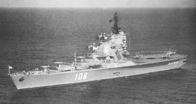OTH-212 Авианесущие корабли России (Авторы - Курочкин Д.В., Соколов А.Н., Санкт-Петербург, 2003, мягкая обложка, 88 стр.)