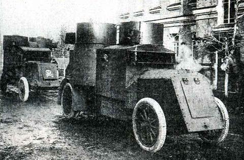 OTH-243 Броня крепка. История советского танка 1919-1937 (Автор - Михаил Свирин)