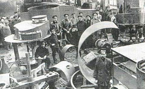 OTH-243 Броня крепка. История советского танка 1919-1937 (Автор - Михаил Свирин)