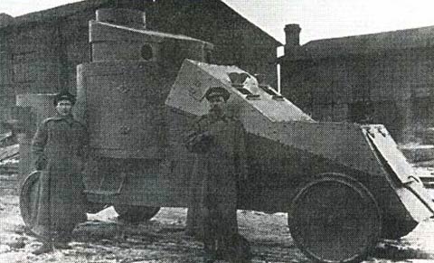 OTH-243 Броня крепка. История советского танка 1919-1937 (Автор - Михаил Свирин)