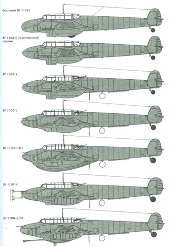 OTH-401 `Разрушители` Люфтваффе Bf-110, Me-210, Me-410 (Андрей Харук)