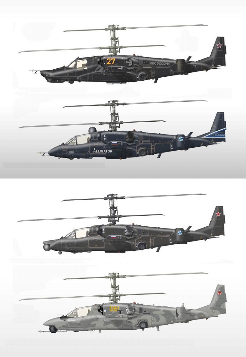 RVZ-221 `Аллигатор`. История боевого вертолета `52`(Автор - Михаил Лисов, М., Фонд содействия авиации `Русские Витязи`, серия: `Крылья Советов`, 2024, 192 стр., твердый переплет)