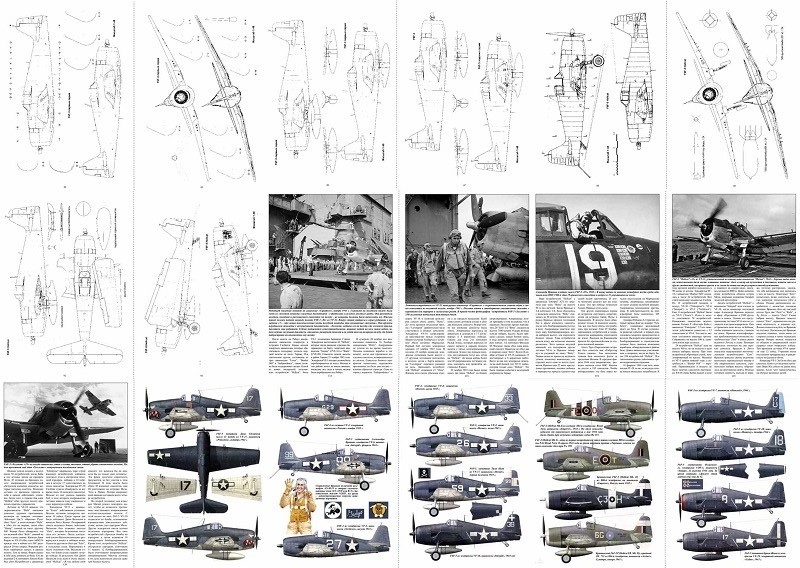 VVN-005 F6F Hellcat («Хеллкэт»). Серия «Война в воздухе» (новая серия) Выпуск 5 (Автор - Евгений Гречаный, 2024 г., большой формат, мягкий ламинированный переплет, мелованная бумага, много фотографий)