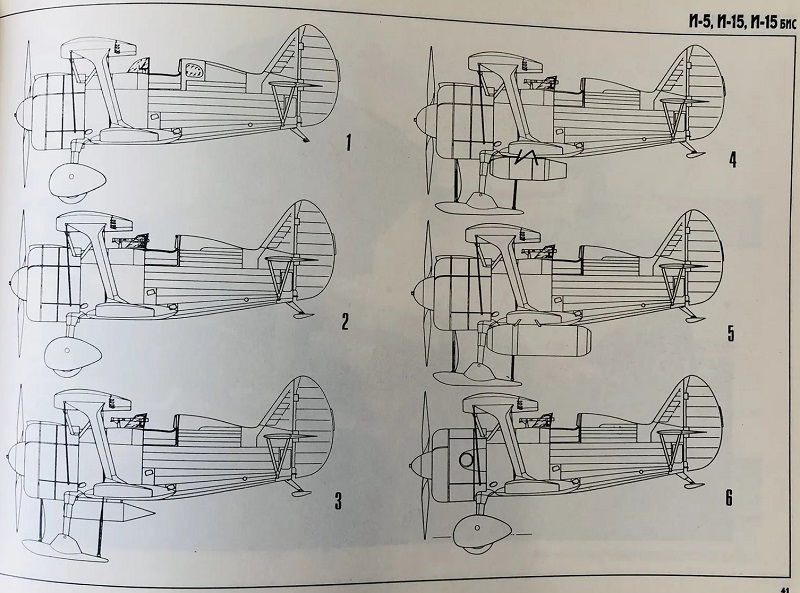 PLG-001 И-5, И-15, И-15бис. Истребители-бипланы Н. Н. Поликарпова (Серия Polygon. Выпуск 1) *** SALE !! *** РАСПРОДАЖА !!