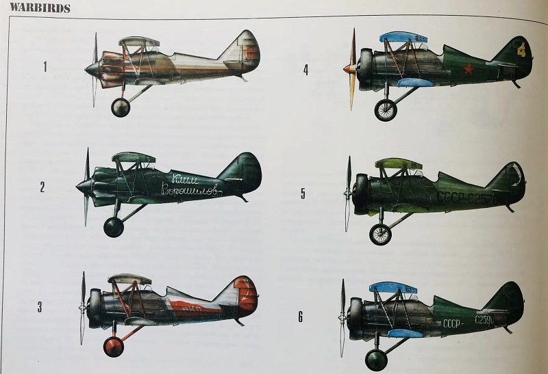 PLG-001 И-5, И-15, И-15бис. Истребители-бипланы Н. Н. Поликарпова (Серия Polygon. Выпуск 1) *** SALE !! *** РАСПРОДАЖА !!