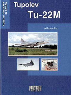 PLG-020 Tupolev Tu-22M Russian aircraft in action (на англ.языке)