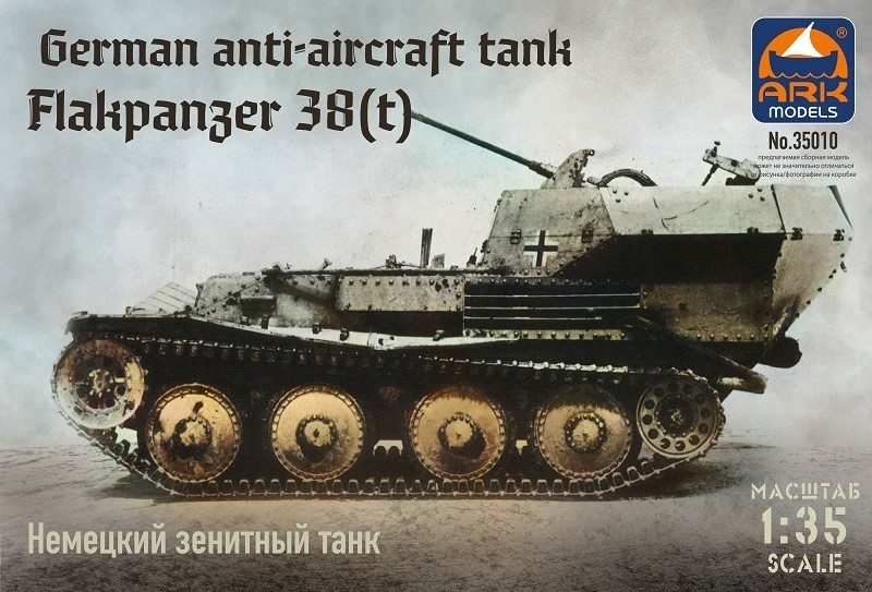 ARK-35010 1/35 Flakpanzer 38(t) немецкий зенитный танк - зенитная самоходная установка Panzerkampfwagen 38 für 2 cm Flak 38 (Sd.Kfz.140) - на шасси танка танка Pz.Kpfw.38(t)