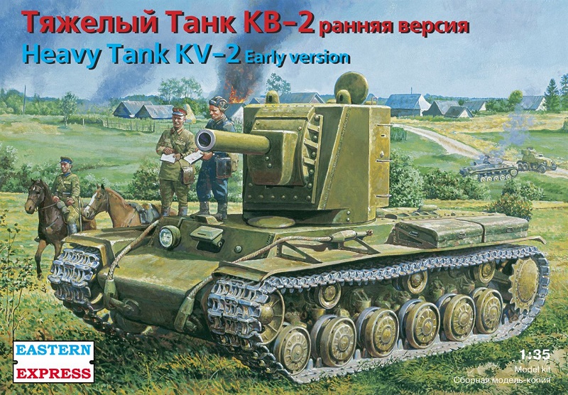 EST-35089 1/35 КВ-2 советский тяжелый танк ранняя версия *** SALE ! *** РАСПРОДАЖА !
