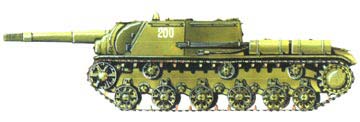 EST-35103 1/35 КВ-14 (СУ-152) cамоходная установка  *** SALE ! *** РАСПРОДАЖА !