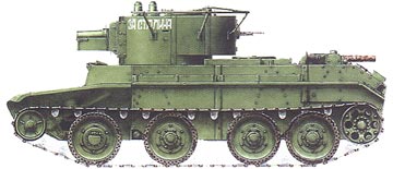 EST-35115 1/35 БТ-7А советский командирский танк  *** SALE ! *** РАСПРОДАЖА !