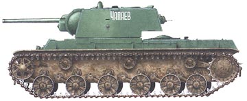 EST-35119 1/35 КВ-1 обр.1941 года позднего выпуска советский тяжелый танк  *** SALE ! *** РАСПРОДАЖА !