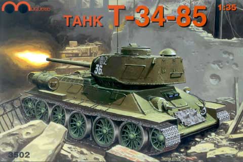 MAQ-3502 1/35 Т-34/85 советский средний танк