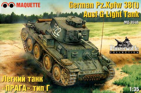 MAQ-3540 1/35 Немецкий (чешский) легкий танк Pz.38 Ausf.G/«Прага» type G