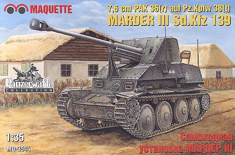MAQ-3544 1/35 Немецкая противотанковая САУ Sd.Kfz.139 «Мардер» III
