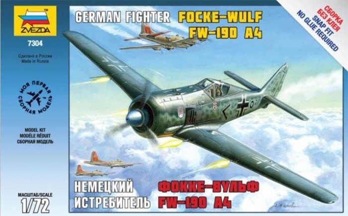 ZVD-7304 1/72 Фокке-Вульф FW-190A8 немецкий истребитель Второй мировой войны  сборная модель  *** SALE ! *** РАСПРОДАЖА !