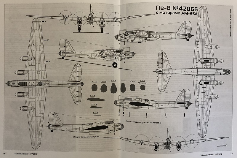AKL-201007 Авиаколлекция 2010 №7 Тяжёлый бомбардировщик Пе-8 (ТБ-7) (Автор - В.Г. Ригмант)