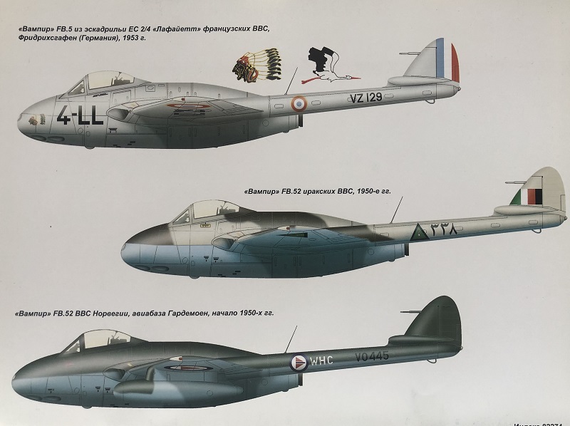 AKL-201106 Авиаколлекция 2011 №6 Истребитель Де Хэвилленд «Вампир» / de Havilland DH.100 Vampire (Автор - И.Е. Михелевич)