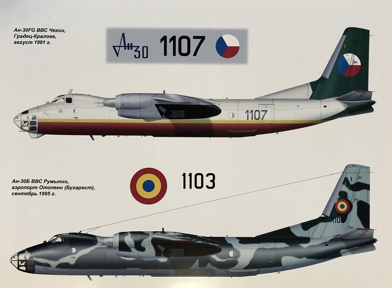 AKL-201306 Авиаколлекция 2013 №6 (декабрь 2013) Многоцелевой самолёт Ан-30 (Автор - С.В. Дроздов)