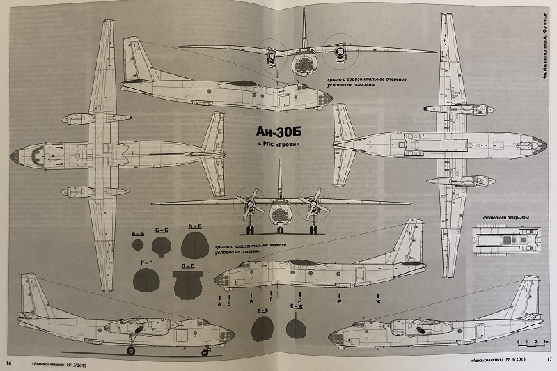 AKL-201306 Авиаколлекция 2013 №6 (декабрь 2013) Многоцелевой самолёт Ан-30 (Автор - С.В. Дроздов)