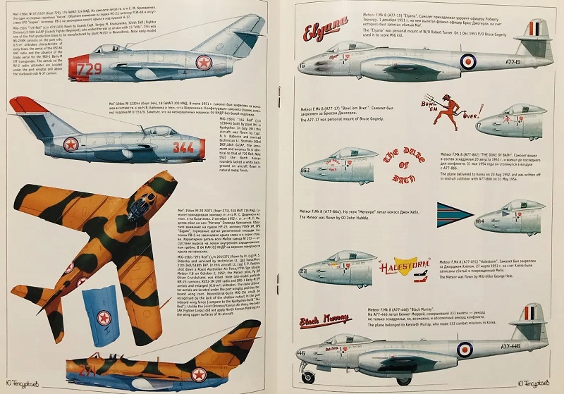 AVI-001 Авиация №1 (1999 №1)
