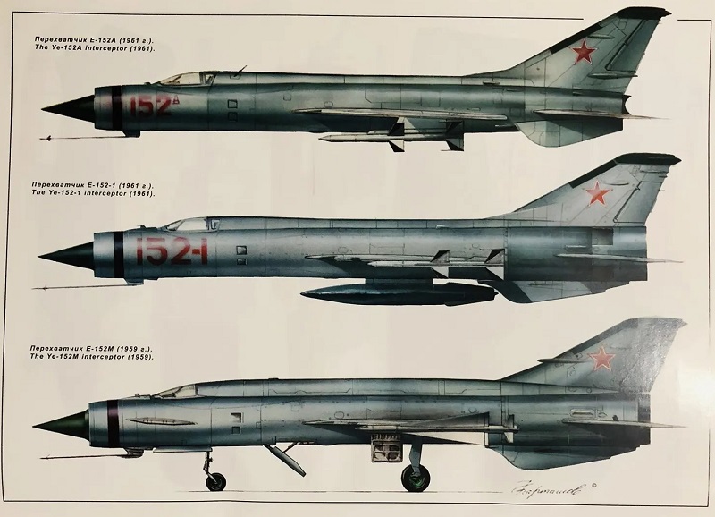 AVI-002 Авиация №2 (1999 №2)