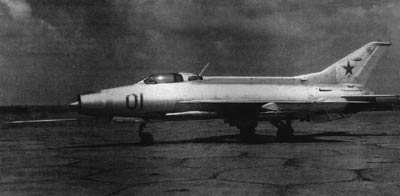 AVI-005 Авиация №5
