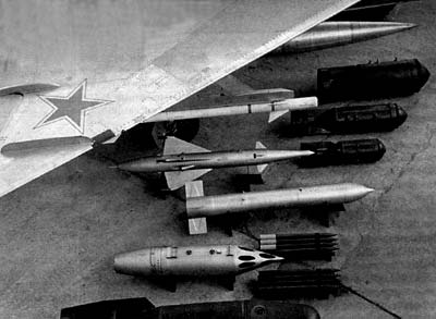 AVI-005 Авиация №5